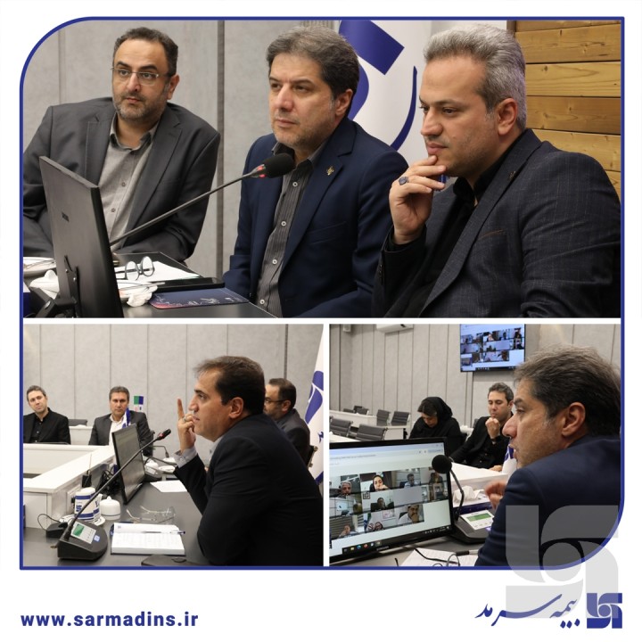 تمرکز بر مدیریت ریسک و دستیابی به سودآوری پایدار تمرکز بر مدیریت ریسک و دستیابی به سودآوری پایدار